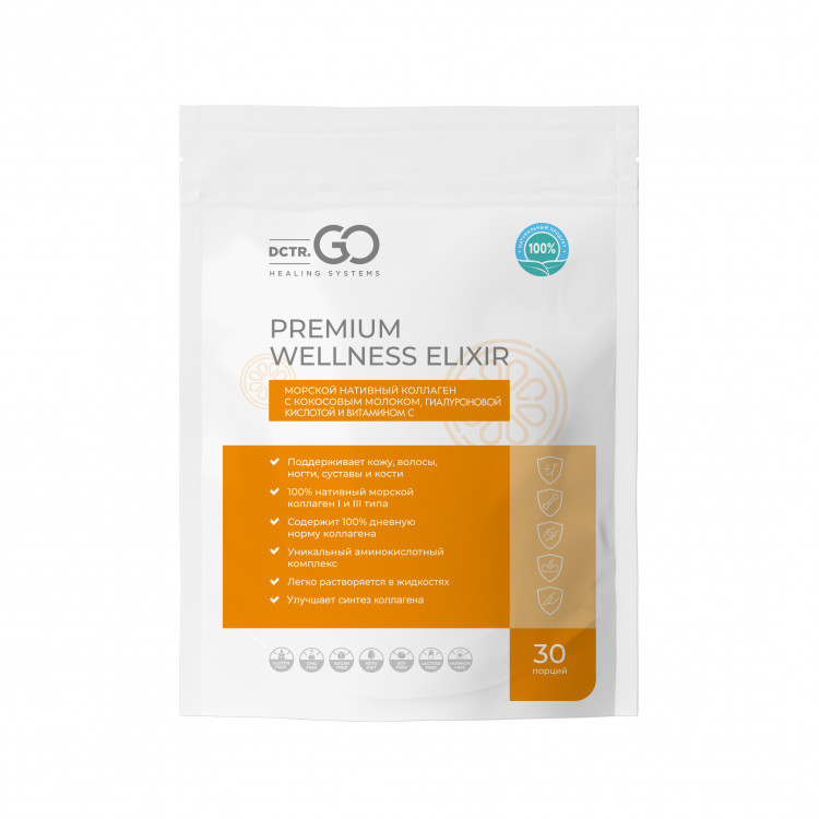 Dctr.Go Морской нативный коллаген с кокосовым молоком гиалуроновой кислотой и витамином С в Чебоксарах