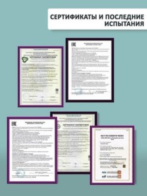 Dctr.Go Набор шампунь и кондиционер для волос с кератином 250 мл+250 мл в Чебоксарах