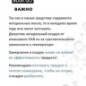 Dctr.Go Набор шампунь и кондиционер для волос с кератином 250 мл+250 мл в Чебоксарах Dctr.Go Набор шампунь и кондиционер для волос с кератином 250 мл+250 мл в Чебоксарах