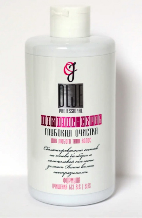 OLJE Шампунь – скраб глубокая очистка для любого типа волос, 450 мл в Чебоксарах
