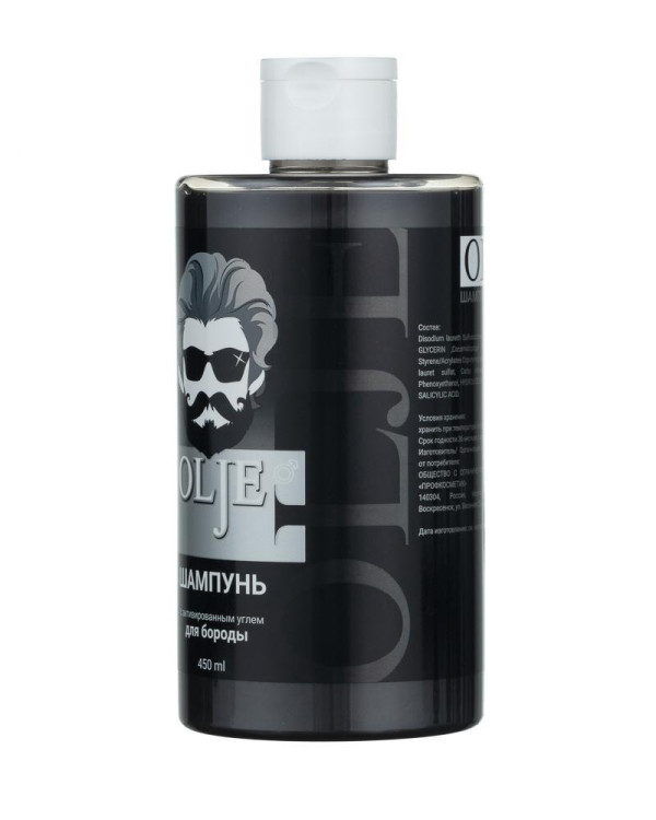 OLJE. Мужской шампунь для волос и бороды с активированным углем, 450 мл в Чебоксарах