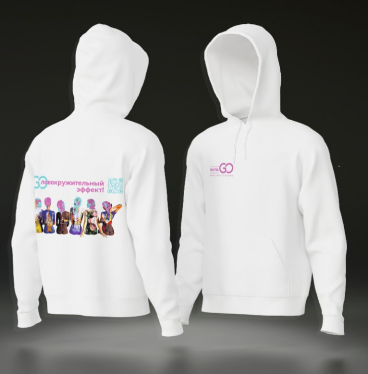 Худи с логотипом Dctr.Go в Чебоксарах