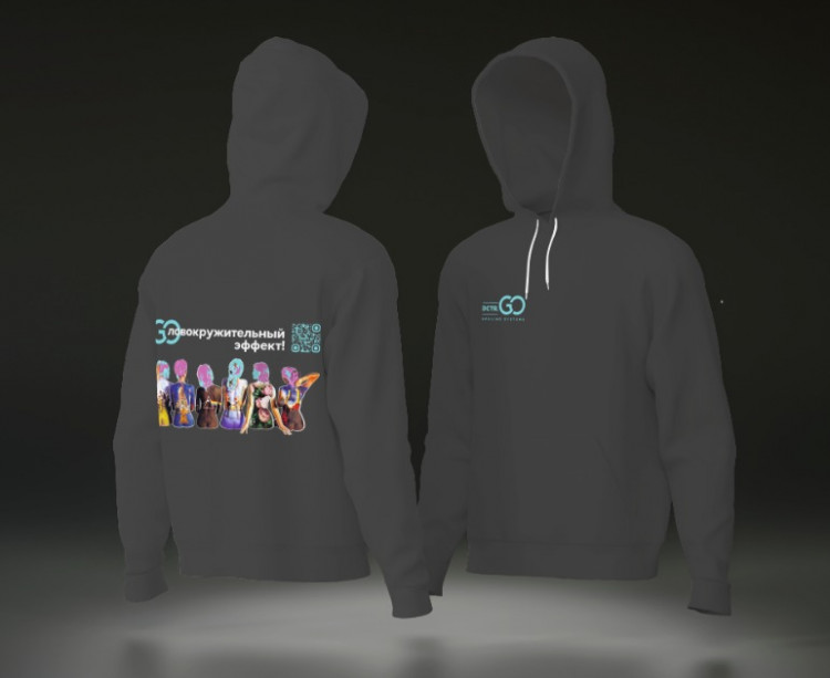 Худи с логотипом Dctr.Go в Чебоксарах