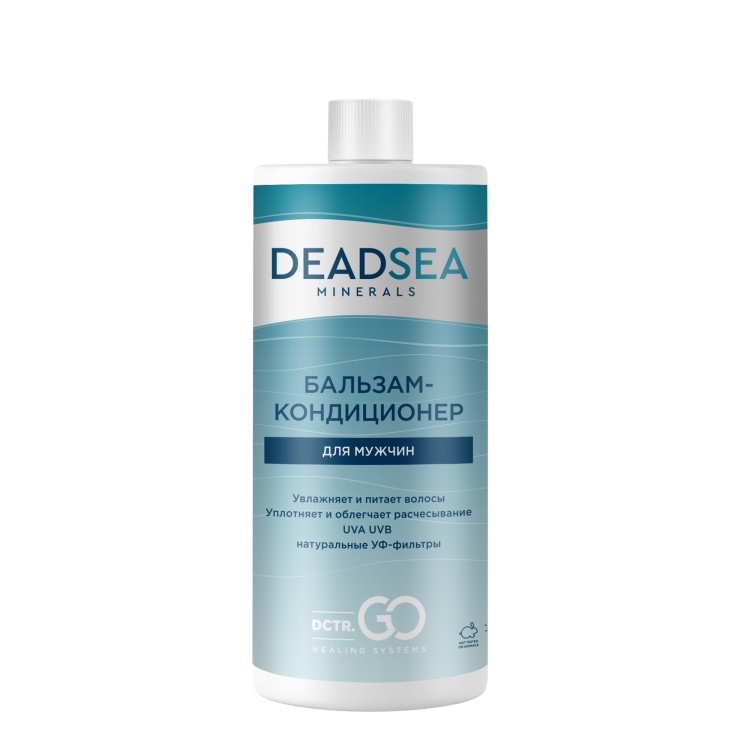 Dctr.Go. Бессульфатный бальзам -кондиционер мужской "Мертвое море" 1000 ml в Чебоксарах