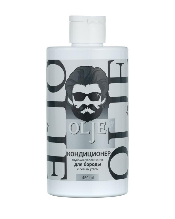OLJE. Мужской кондиционер для волос и бороды с белым углем, 450 мл в Чебоксарах