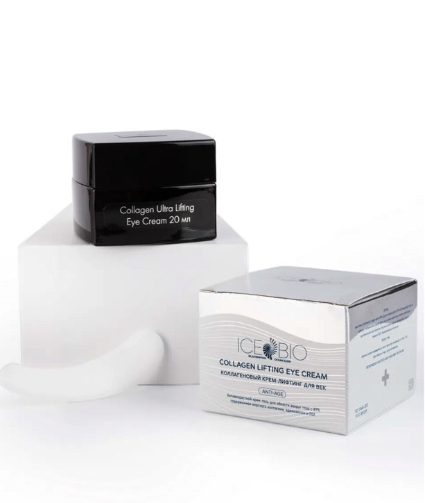 ICE BIO. Крем-гель для области вокруг глаз  Collagen Lifting EYE CREAM, 20 мл в Чебоксарах