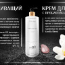 PRO-Therapy peptide detox shampoo 1000 мл хелатирующий шампунь -детокс для волос в Чебоксарах