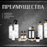 PRO-Therapy peptide detox shampoo 1000 мл хелатирующий шампунь -детокс для волос в Чебоксарах