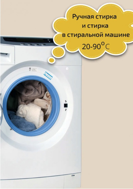 Clevi Универсальный гель для стирки белья 5000 мл в Чебоксарах