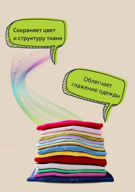 Clevi Гипоаллергенный гель для спортивной одежды 5000 мл в Чебоксарах
